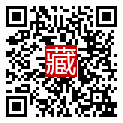 手機掃碼閱讀