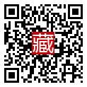 手機掃碼閱讀