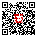 手機掃碼閱讀