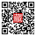 手機掃碼閱讀
