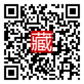 手機掃碼閱讀