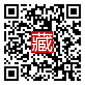 手機掃碼閱讀