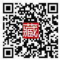 手機掃碼閱讀