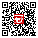 手機掃碼閱讀