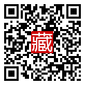 手機掃碼閱讀
