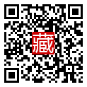 手機掃碼閱讀