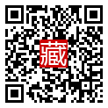 手機掃碼閱讀