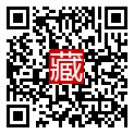 手機掃碼閱讀