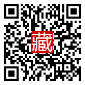 手機掃碼閱讀