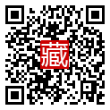 手機掃碼閱讀