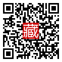 手機掃碼閱讀