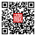 手機掃碼閱讀