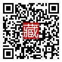 手機掃碼閱讀