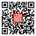 手機掃碼閱讀