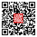 手機掃碼閱讀