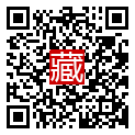 手機掃碼閱讀