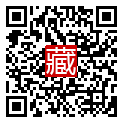 手機掃碼閱讀