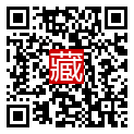 手機掃碼閱讀