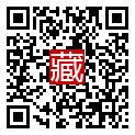 手機掃碼閱讀