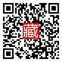 手機掃碼閱讀