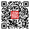 手機掃碼閱讀