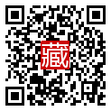 手機掃碼閱讀