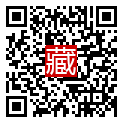 手機掃碼閱讀