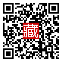 手機掃碼閱讀