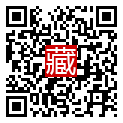 手機掃碼閱讀