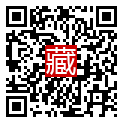 手機掃碼閱讀
