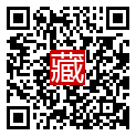 手機掃碼閱讀