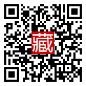 手機掃碼閱讀