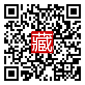 手機掃碼閱讀