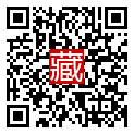 手機掃碼閱讀