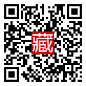 手機掃碼閱讀