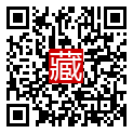 手機掃碼閱讀