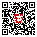 手機掃碼閱讀