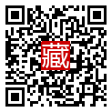 手機掃碼閱讀