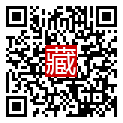 手機掃碼閱讀