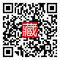 手機掃碼閱讀