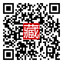 手機掃碼閱讀