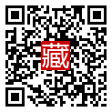 手機掃碼閱讀