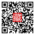 手機掃碼閱讀