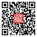手機掃碼閱讀