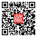 手機掃碼閱讀