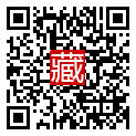 手機掃碼閱讀