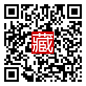 手機掃碼閱讀