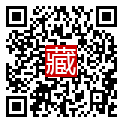手機掃碼閱讀