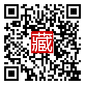 手機掃碼閱讀