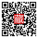 手機掃碼閱讀